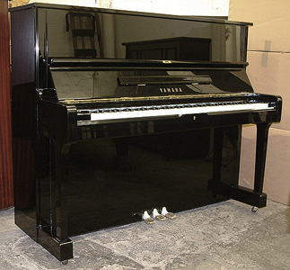 yamaha u1 screen